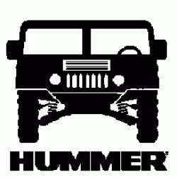 Hummer ORIGINAL ECU dumps